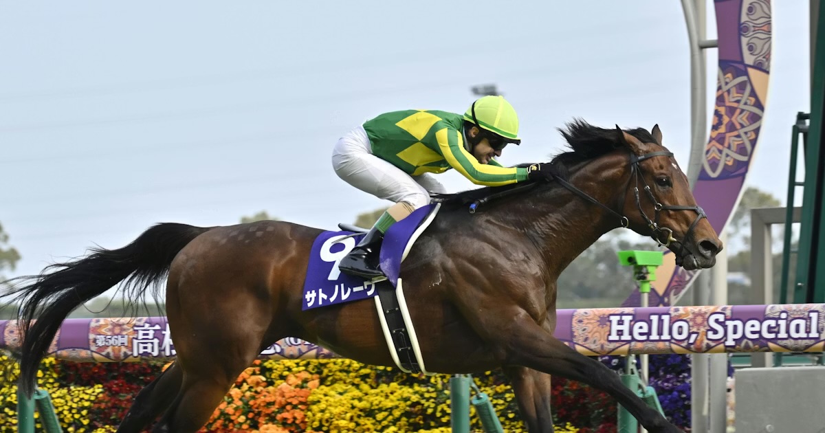 Satono Reve crosses the winning post during the 2026 Takamatsunomiya Kinen. (Source: The Nikkei/Nihon Keizai Shimbun)